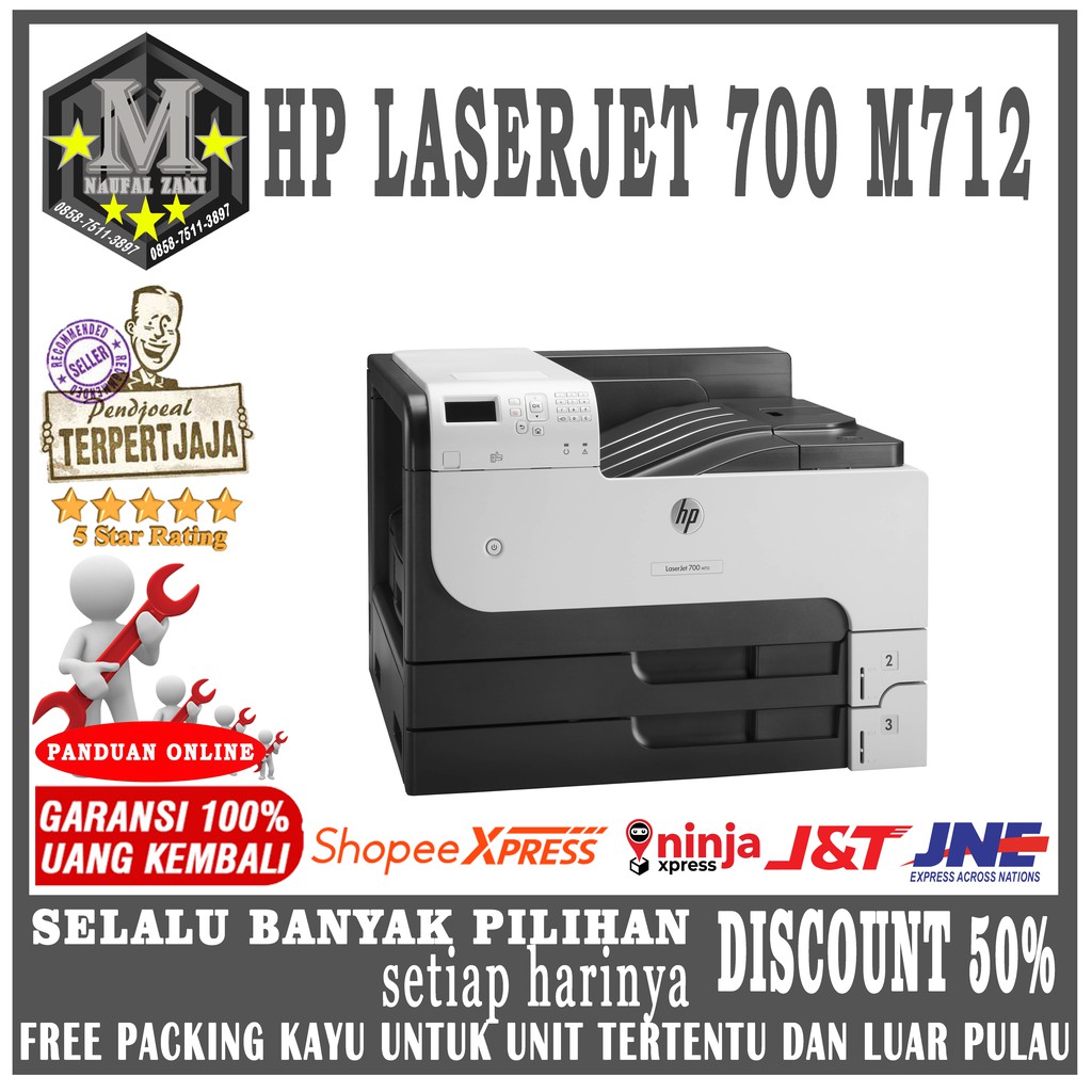 Jual PRINTER HP LASERJET 700 M712 | Shopee Indonesia