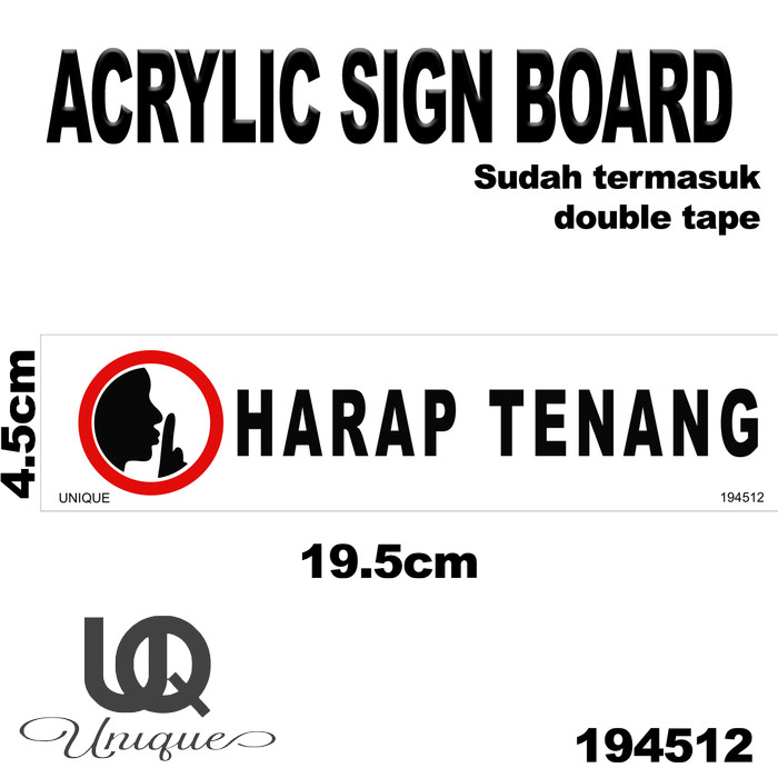 Harap Tenang Akrilik Tanda - Label Sign Board Acrylic