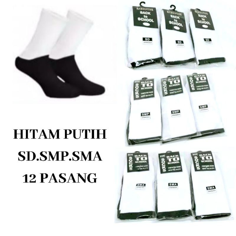 ( 12pasang ) KAOS KAKI SEKOLAH HITAM PUTIH SD.SMP.SMA