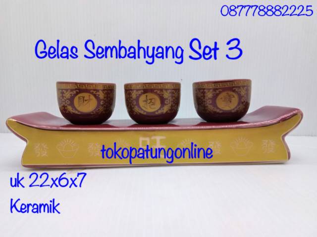 Gelas Sembahyang Set 5 805 Hijau