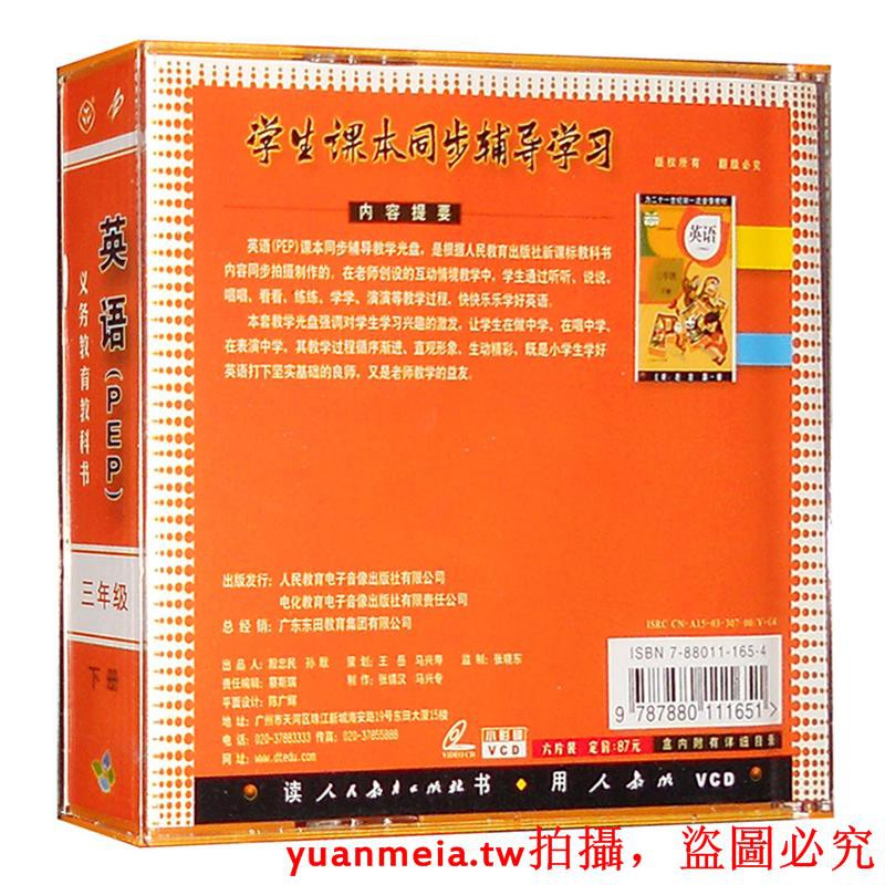 31+ Kunci Jawaban Lks Mitra Smart Gif