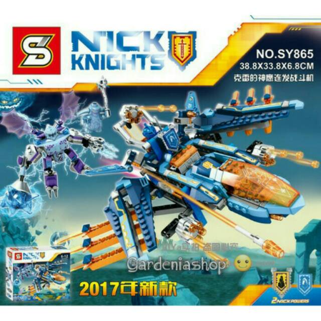 LEGO SY 865 NEXO KNIGHTS CLAY FALCON FIGHTER BLASTER KOLEKSI KADO ANAK