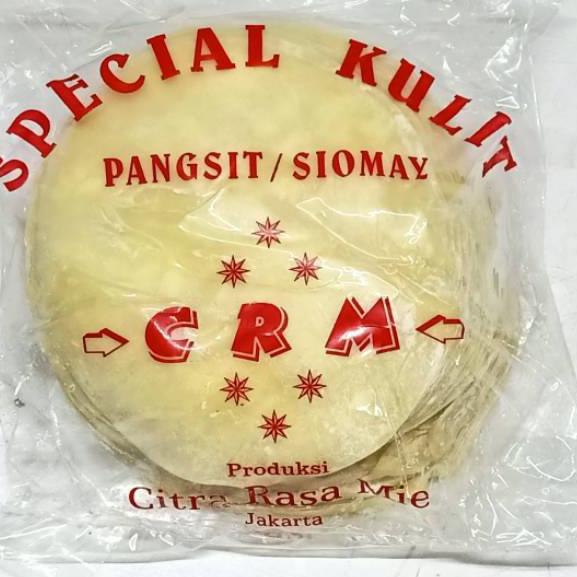 

(PROMO HE986) [BISA KIRIM LUAR KOTA] Kulit Pangsit Siomay Kulit Dimsum Bulat CRM ❄