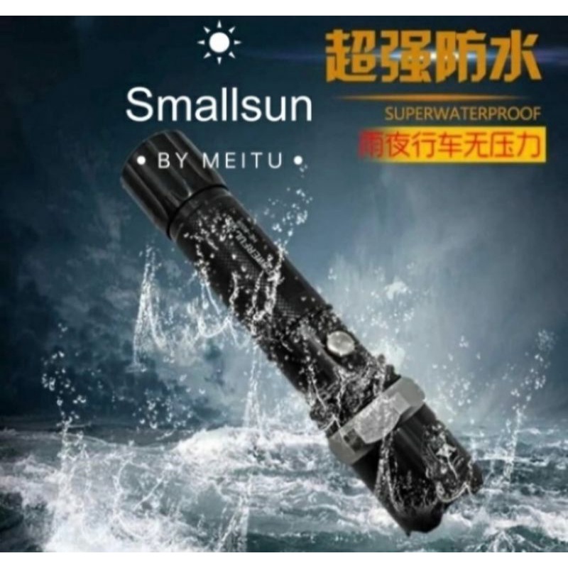 senter police SWAT bai chuan 8460-1