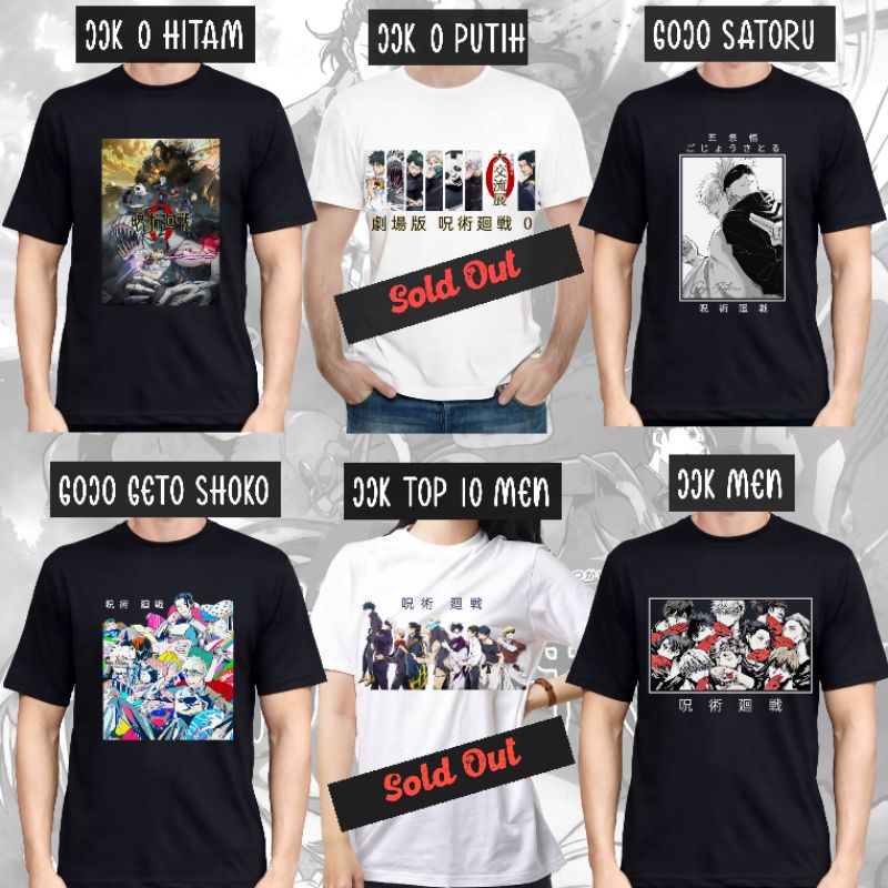 Kaos Jujutsu Kaisen Movie 0 Bonus Ganci dan Stickers (T-shirt Merchandise Anime Premium) Gojo Satoru