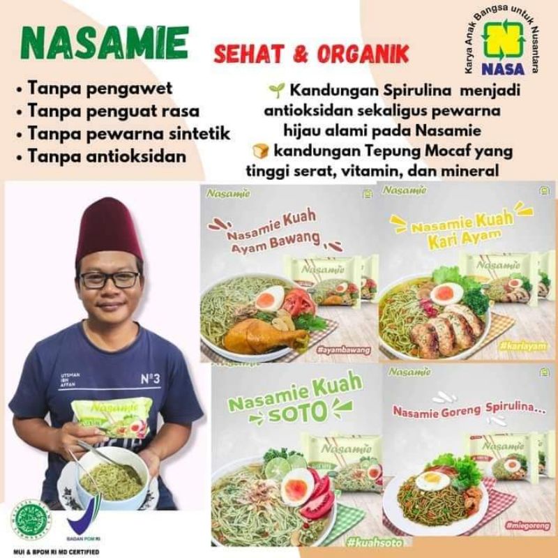 

MIE INSTAN / NASA MIE HALAL BPOM
