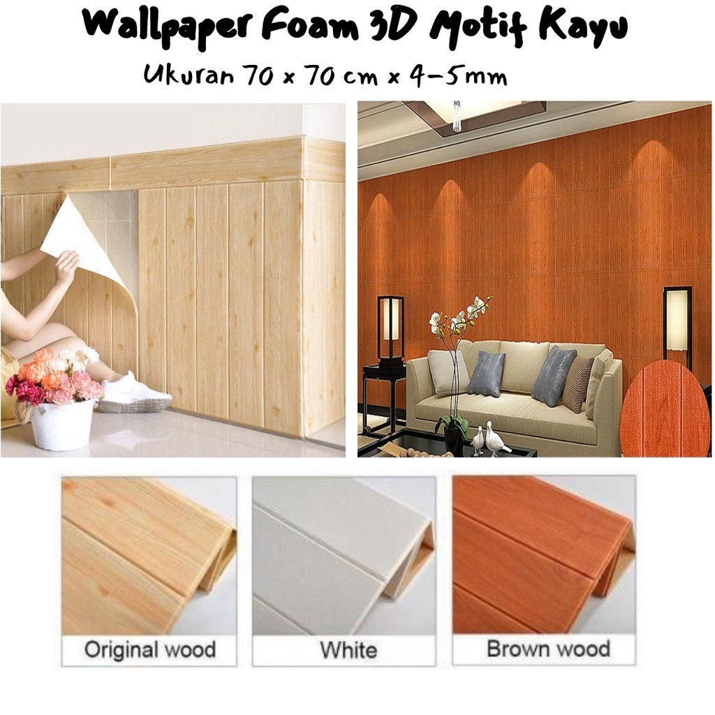 Wallpaper dinding Foam 3D motif kayu wood Dekorasi Kamar Wallfoam Hiasan Dekorasi Kamar Ruangan
