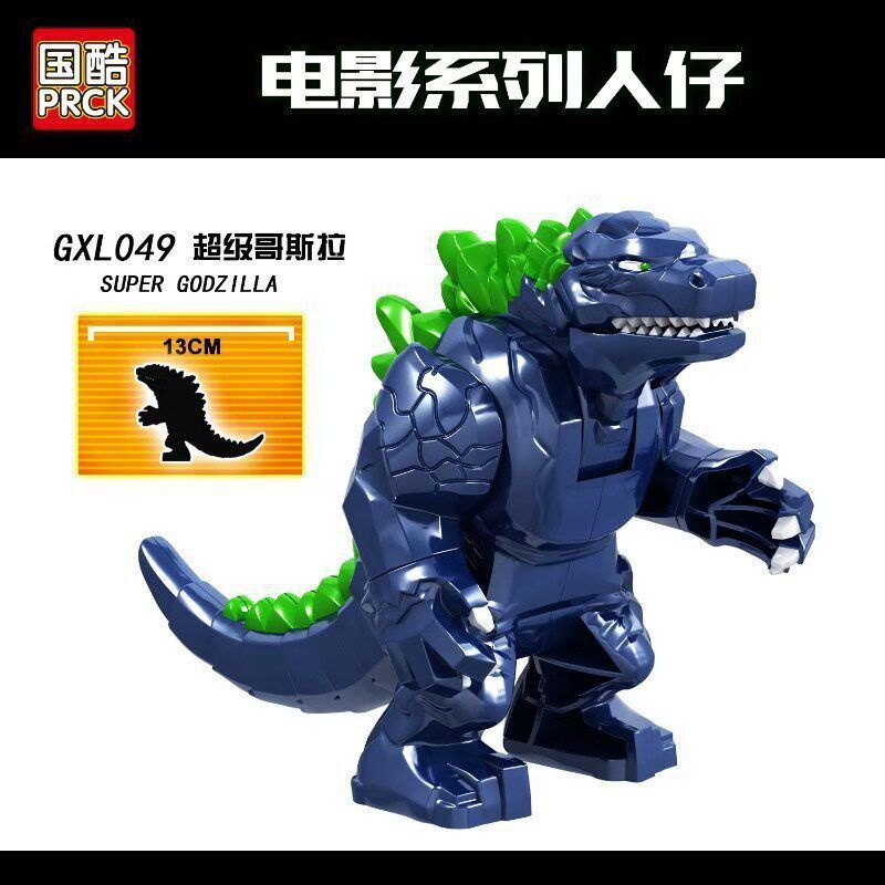 [DJ] Mainan Anak Action Figure Lego Godzilla Besar XL049 Big Figure Monster Godzilla Marvel Avengers