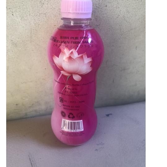 【67】 » Satsuki collagen water ✧