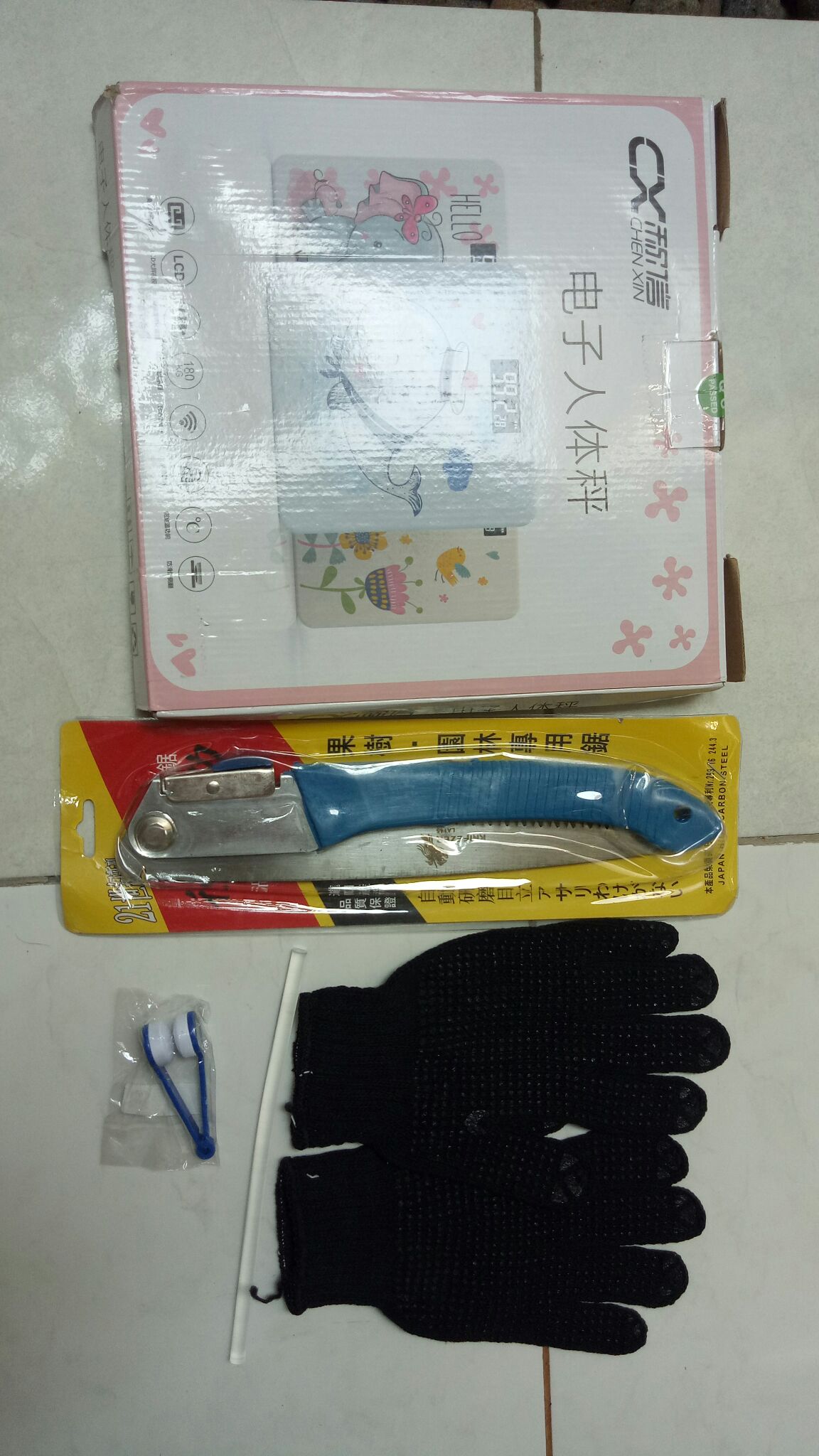 Gergaji Lipat Portabel Folding Waist Saw Fghgf