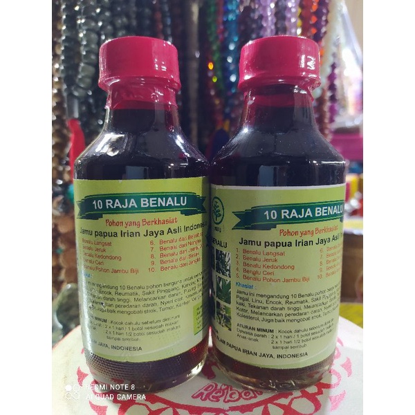 

JAMU HERBAL 10 RAJA BENALU