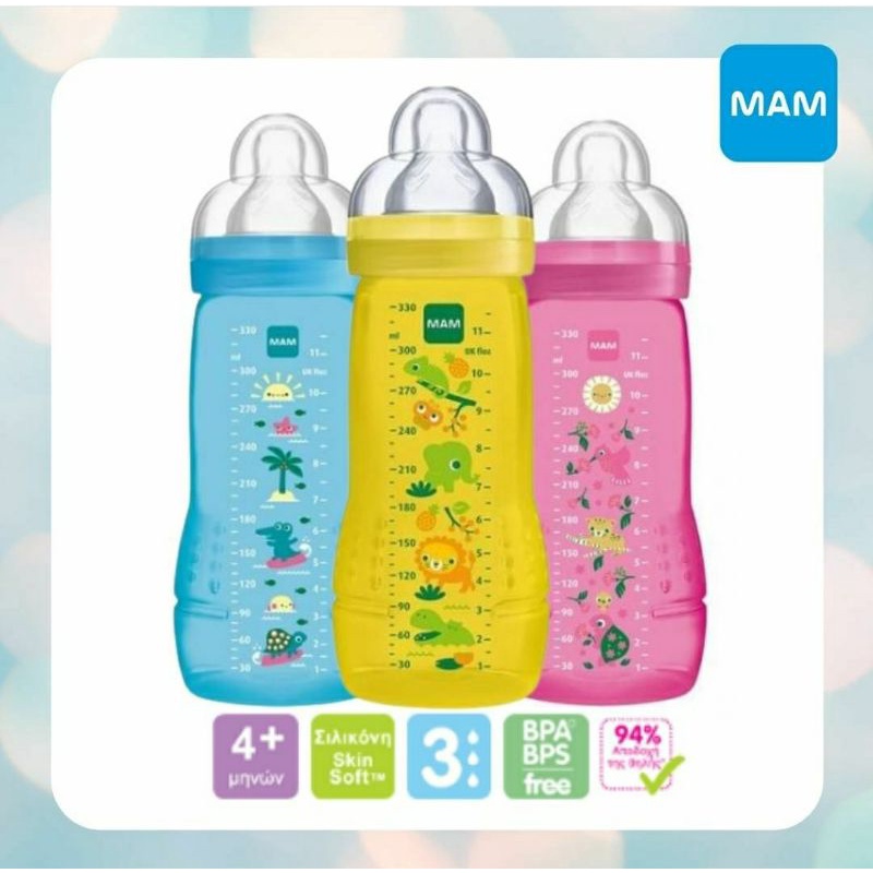 MAM Easy Active 270ml / 330ml Botol Susu Bayi 4m+ Transition Bottle Dot Feeding Nursing