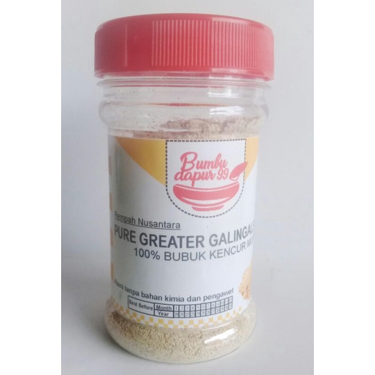 

KENCUR BUBUK KUALITAS PREMIUM