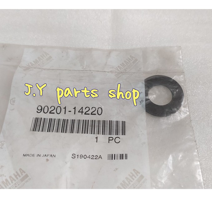 washer plate ring kampas otomatis kopling champ alfa force 1 force1 f1zr fizr f1z fiz r original ygp