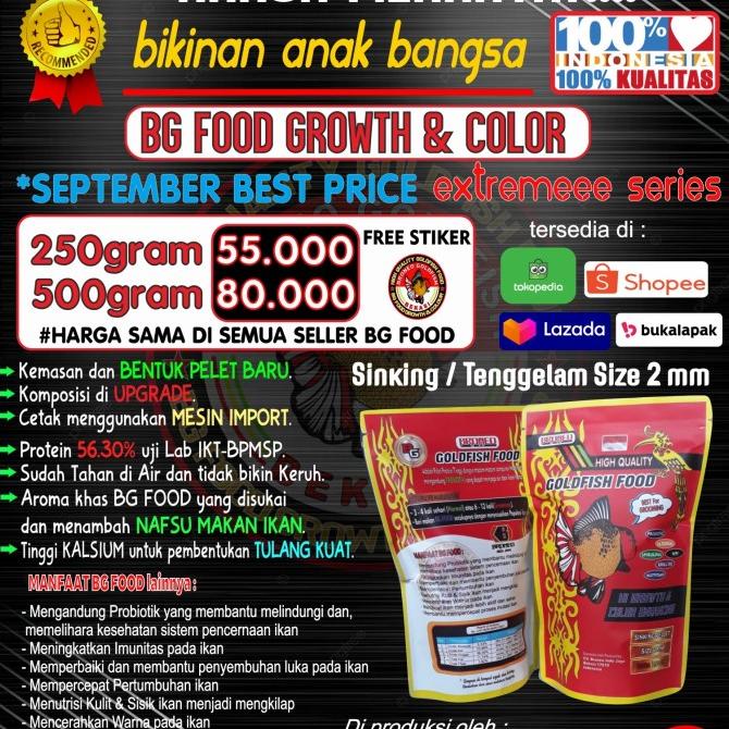 pelet koki BG FOOD / GOLDFISH FOOD 250gr