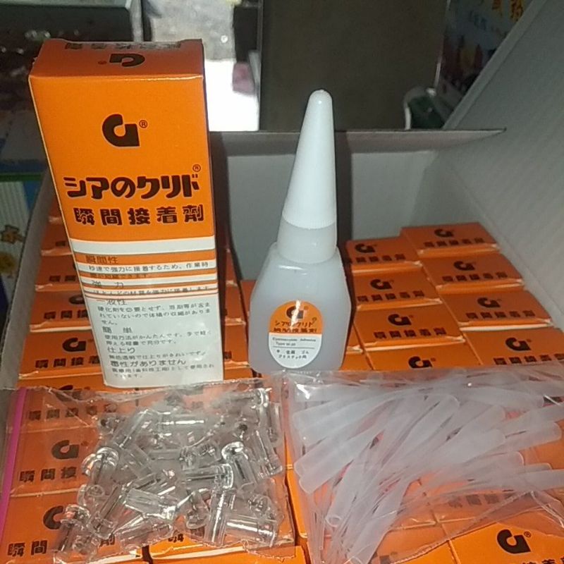 

Lem G Korea kualitas terbaik isi full