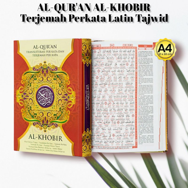 ALQURAN TERJEMAH TAJWID LATIN AL-KHOBIR UKURAN BESAR A4