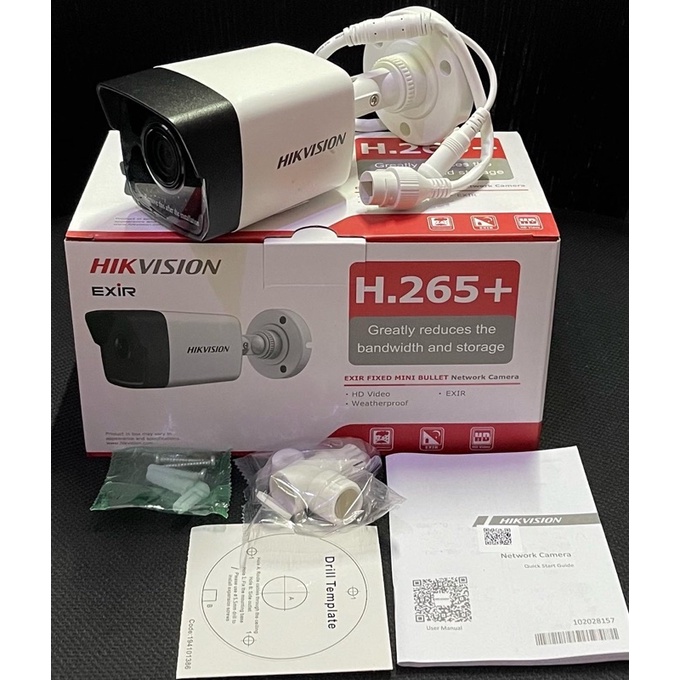 ip camera HIkVISION denagn resolusi 4mp outdoor DS-2CD1043GOE-I dan indoor DS-2CD1143GOE-I