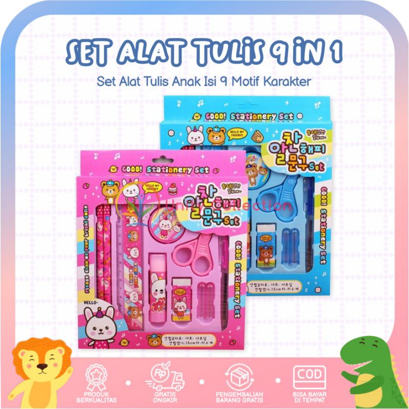 

(HM)-Alat Tulis Set 9in1 Anak Pensil Pen Stationery Gunting Penggaris Lem