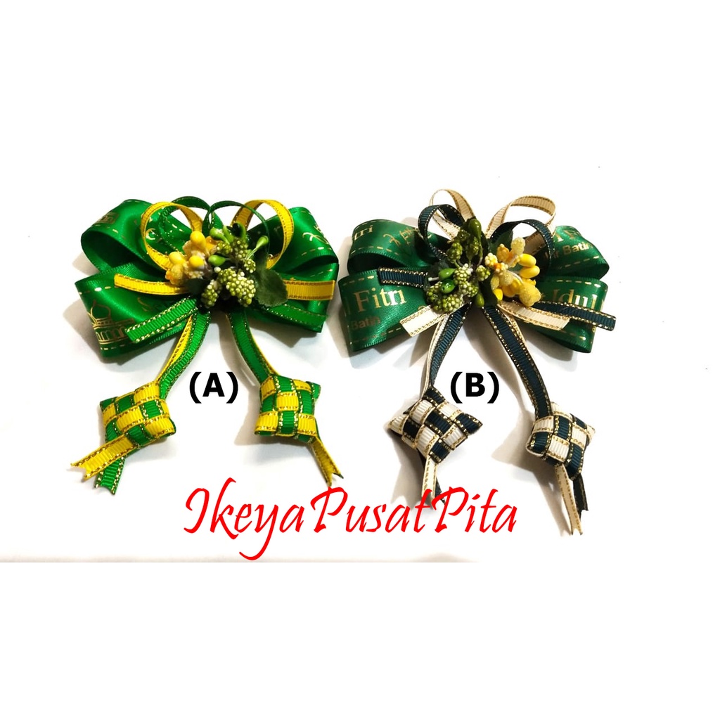 

(1 pcs) Pita Idul Fitri | Pita Lebaran | Pita Parcel | Pita Hampers | IDFT 21 | Toko Bahan Craft | Ikeya Pusat Pita