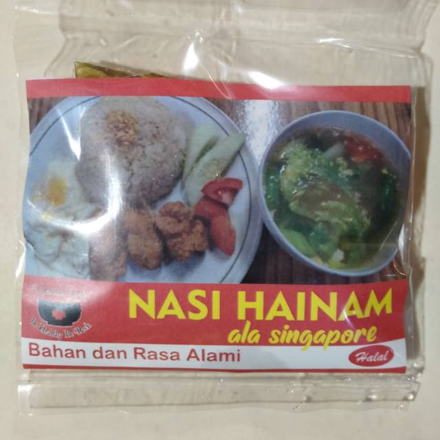 

Bumbu nasi Hainam tomyam family