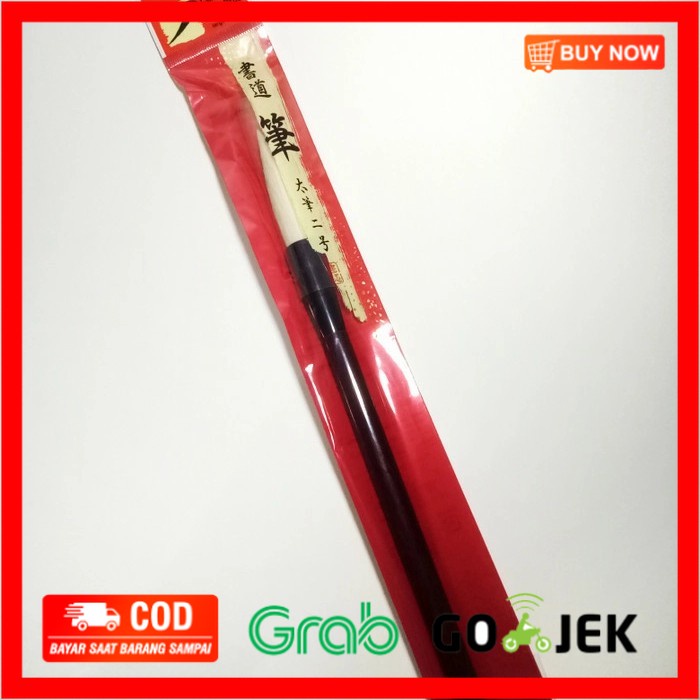

(BISA COD) DAISO Kuas Tebal Calligraphy / Kaligrafi / Shodou