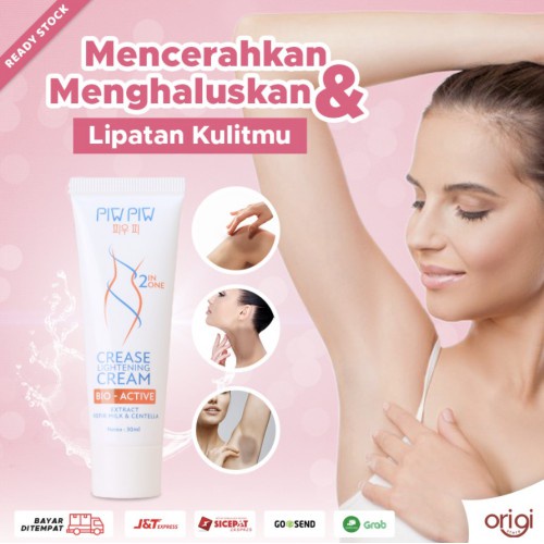 Piw Piw Crease Lightening Cream Pemutih Pencerah Ketiak Selangkangan Lipatan Kulit Ampuh BPOM