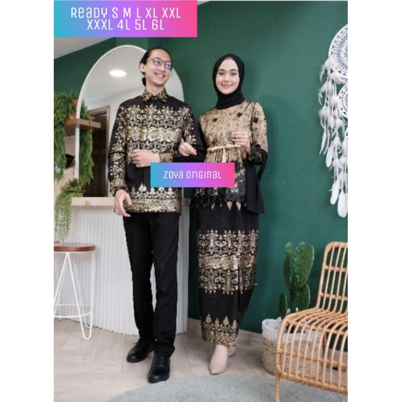 (ADA ANAKNYA SET COUPLE BATIK  HITAM (KEMEJA BATIK, ROK SPAN BATIK, KEBAYA GENDIS FREE SLENDANG)