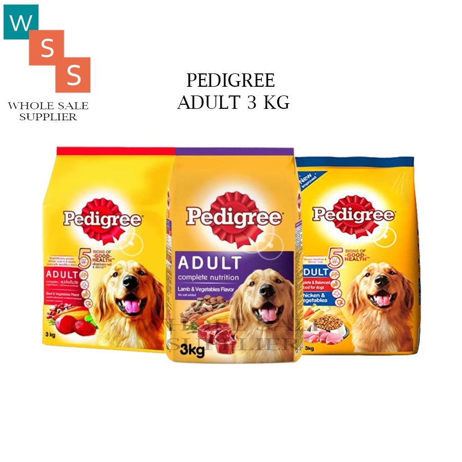 Makanan anjing pedigree 3kg all varian