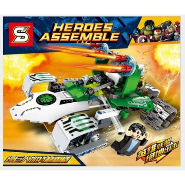 Lego Brick Mobil Tank Hulk Attack Bruce Banner