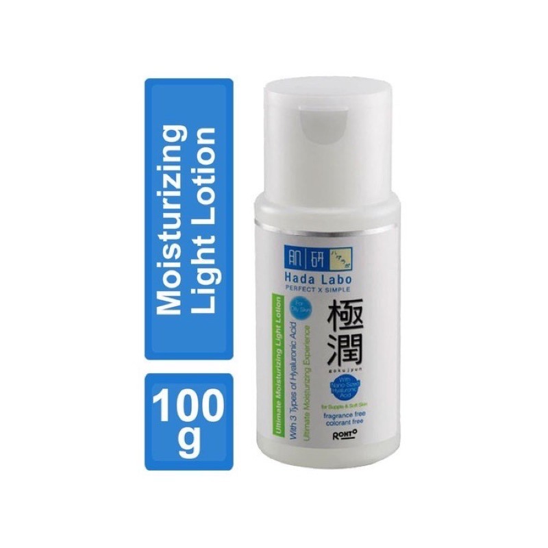 HADA LABO ULTIMATE GOKUJYUN LIGHT LOTION