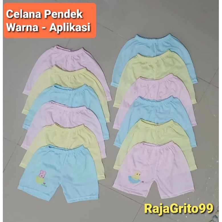 Celana Pendek Bayi Warna Motif Aplikasi isi 1 Lusin / Celana Kotak Bayi Warna Aplikasi Grosir Newborn