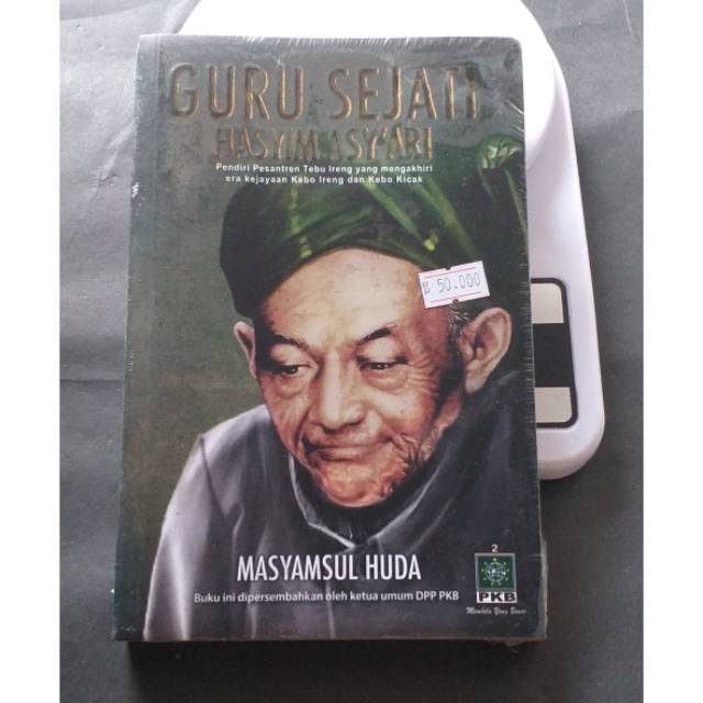 GURU SEJATI HASYIM ASY'ARI