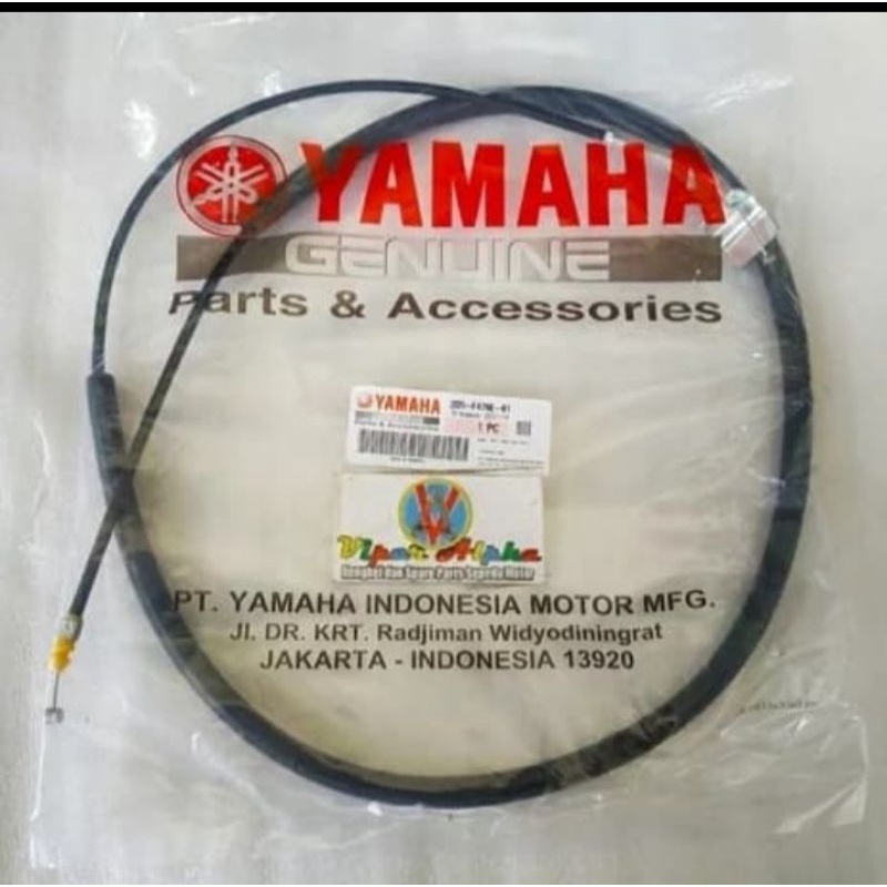 Kabel jok - Kabel kunci jok yamaha Nouvo Z original
