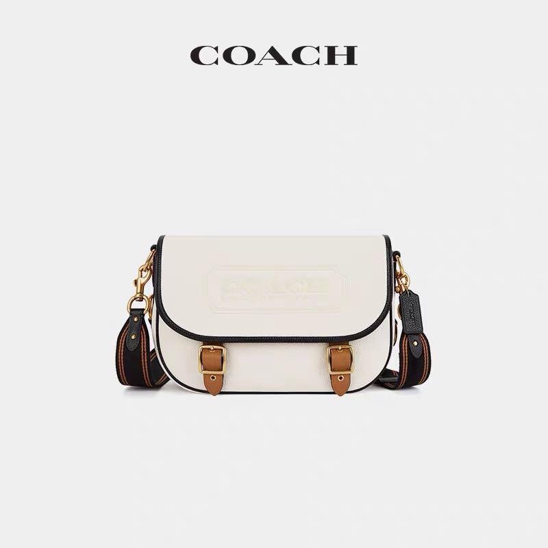 Coach Vintage Flip On Messenger Bag Shoulder Bag (C8848)