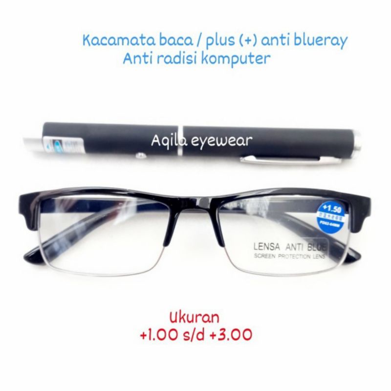 KACAMATA LENSA anti radiasi (BLURAY) +LENSA PLUS kacamata pria wanita Free BOX + LAP / COD/Terlaris