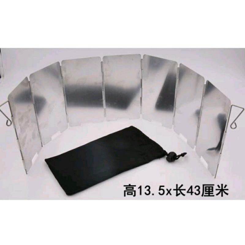 Penahan angin windscreen windshield kompor camping / penahan angin kompor ultralight