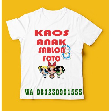 kaos anak sablon foto kaos foto kaos anak