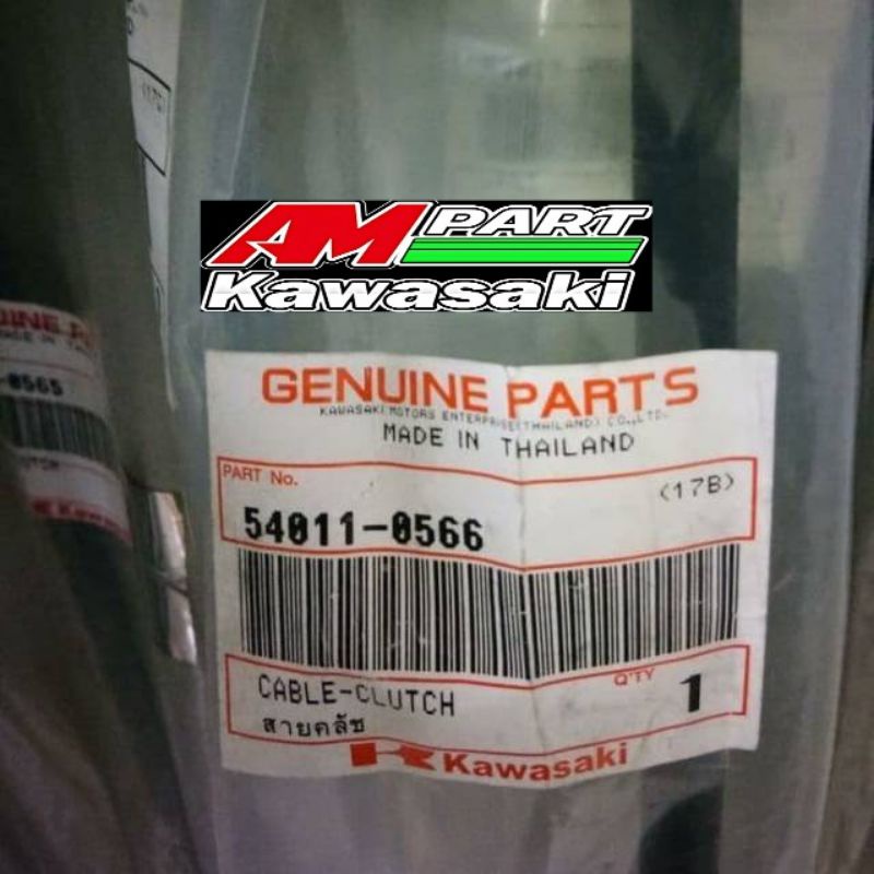 Kabel olor tali kopling ninja 250 karbu original kawasaki