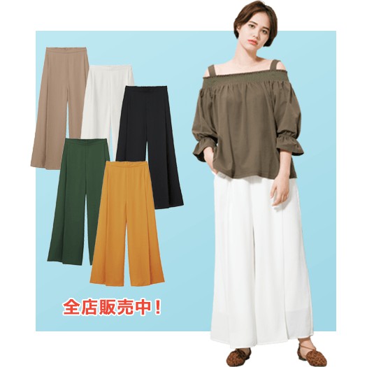 UNIQLO GU Women's Palazzo Beauty Wide Pants