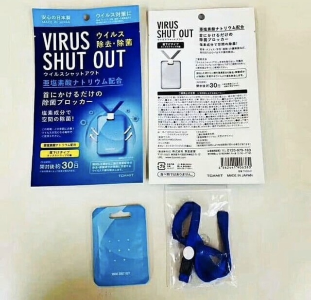 virus shut out