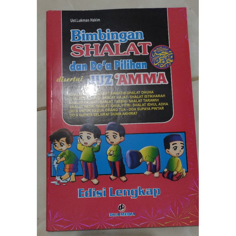 buku bimbingan shalat&juz amma