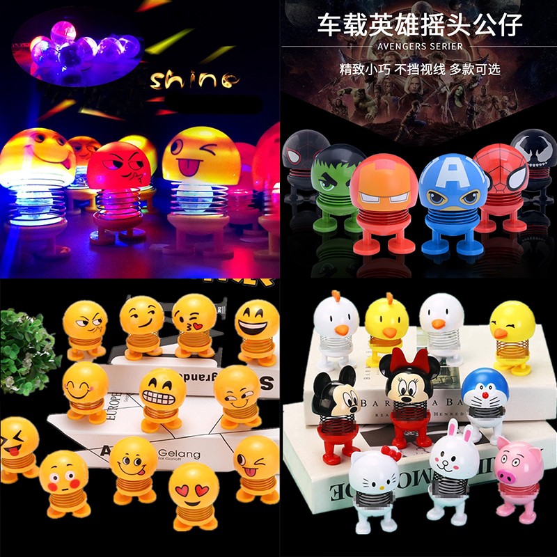 Emoticon smile LED pajangan  Boneka Kepala Emoji Goyang PER Lampu LED Miniatur Aksesoris Dashboard