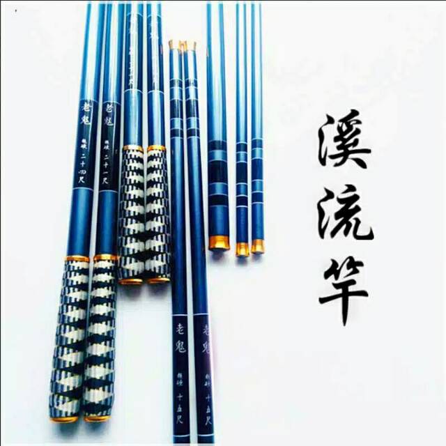 Tegek karbon import Taiwan