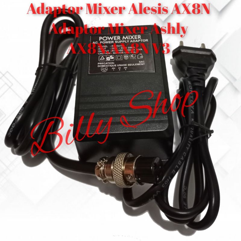 Adaptor Mixer Audio Ashly AX8N,Microverb AX8N/AX8N V3 17V