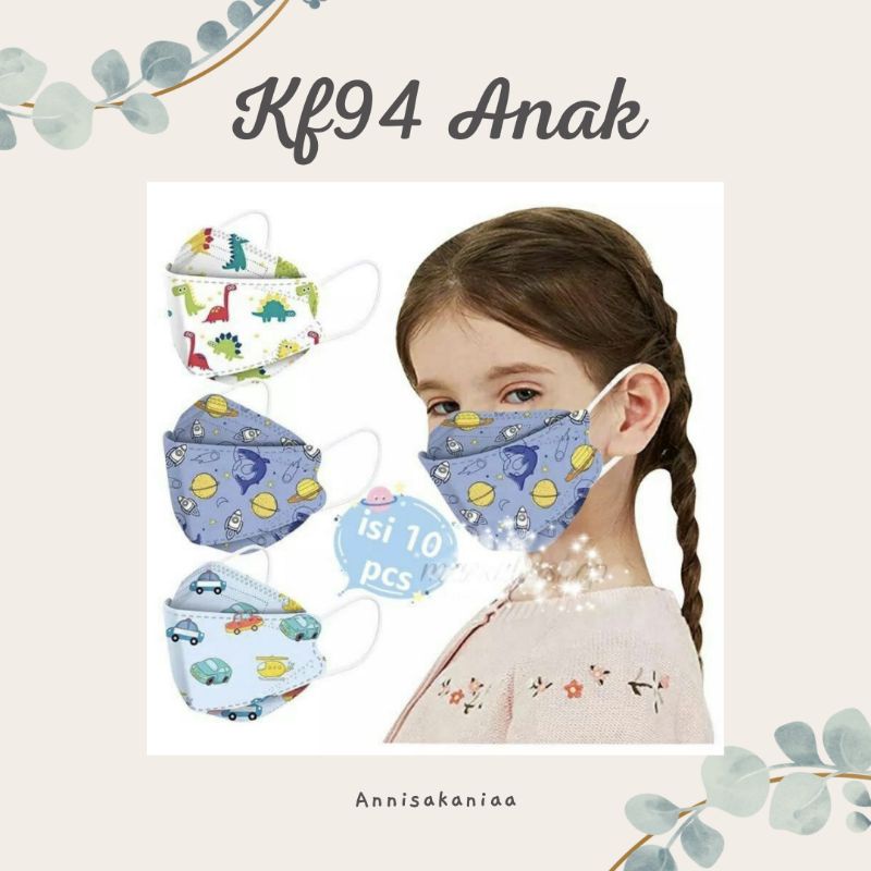MASKER KF94 ANAK ISI 10 MASKER 4 PLY MASKER KOREA KF94 ANAK MOTIF