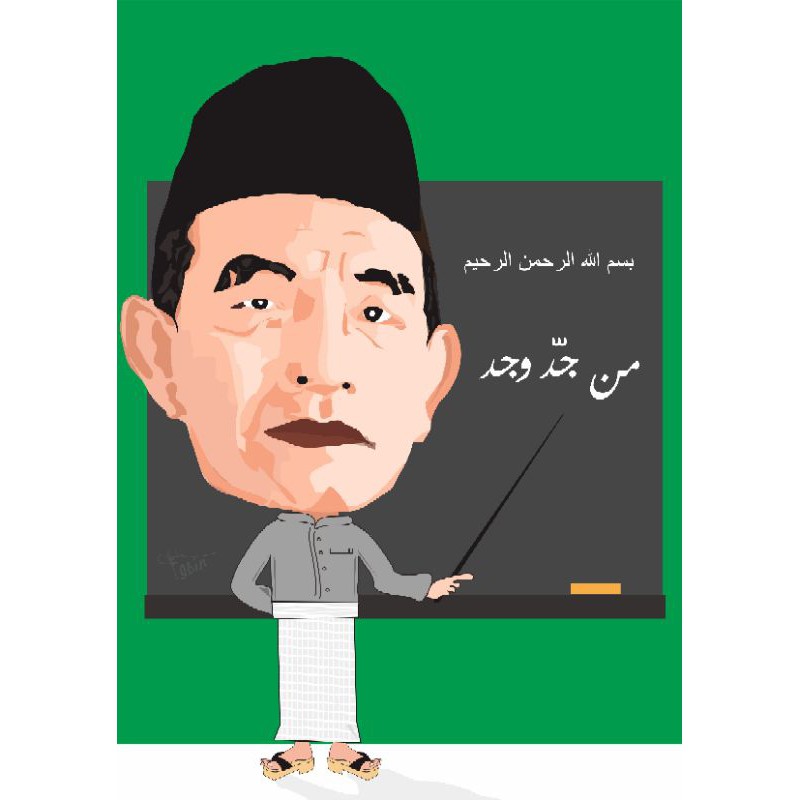 KARIKATUR KADO KENANG-KENANGAN KELUARGA SAHABAT MURAH MERIAH