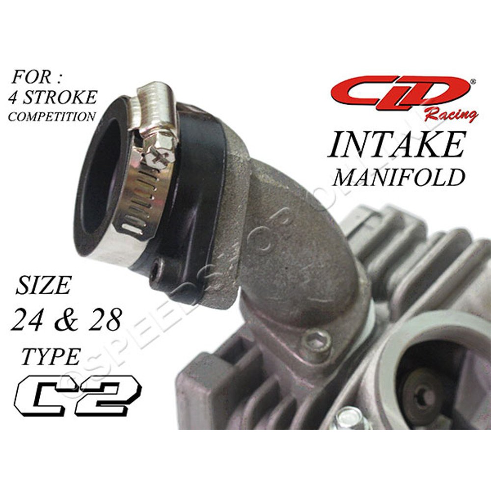 INTAKE CLD C2 MANIPUL MANIFOLD