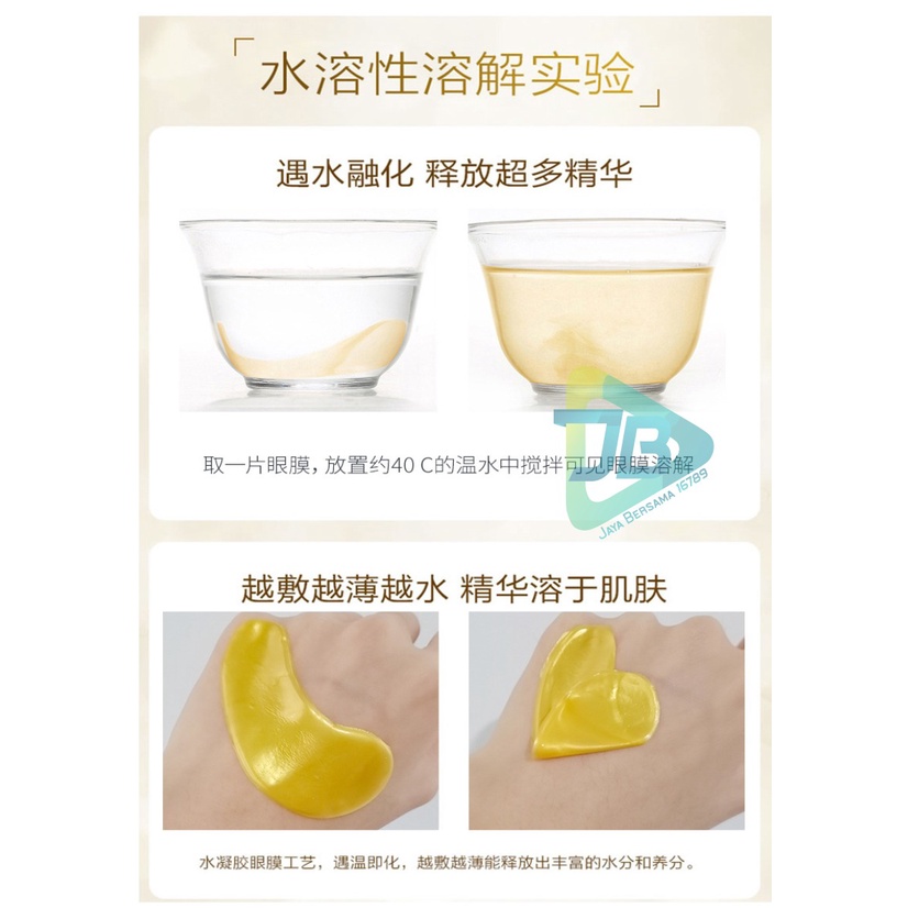 RT24 Masker Mata Crystal Collagen Gel Eye Mask gold Moisturizing Anti Aging penghilang kantung mata panda JB5246