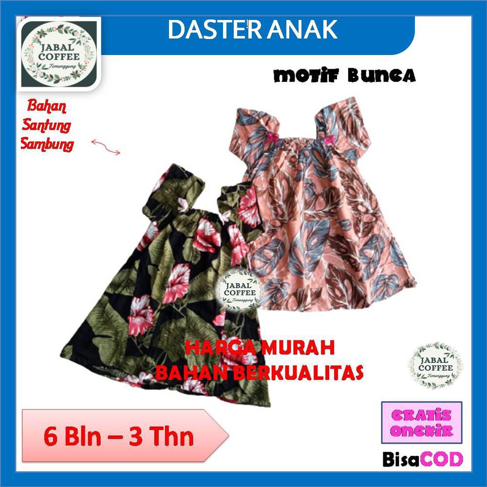 Daster Sambung Anak Cewek / Daster Batik Bayi 6 Bulan - 3 Tahun / Daster Anak Perempuan Murah